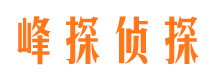 灵川维权打假